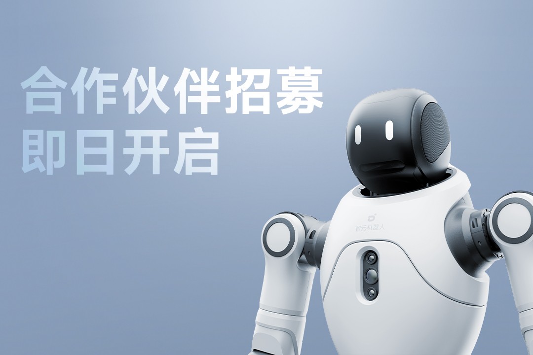 灵动有生命，亲和全智能 | kaiyun开云灵犀X2...